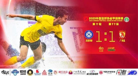 中超联赛结束后，上海海港全队进入到放假阶段，主教练哈维尔也前往美国休息，等待俱乐部最新的决策，海港俱乐部在赛季结束之后并未就帅位问题与哈维尔进行过特别深入的沟通。